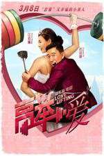 Watch Love Lifting Myflixer
