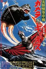 Watch Daikaij� k�ch�sen: Gamera tai Gyaosu Myflixer