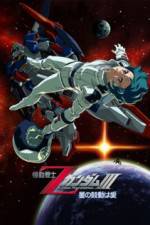 Watch Kid� senshi Z Gandamu II Koibito tachi Myflixer