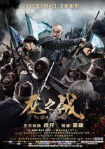 Watch To Die with Honor Myflixer