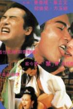 Watch Jin ping feng yue Myflixer