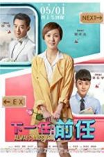 Watch Always Miss You Myflixer