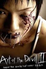 Watch Art of the Devil 2 (Long khong) Myflixer