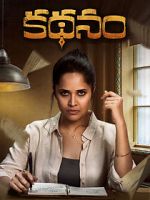 Watch Kathanam Myflixer