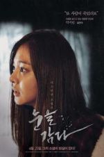 Watch Close Your Eyes Myflixer