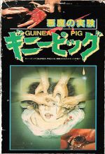 Watch Guinea Pig: Devil\'s Experiment Myflixer