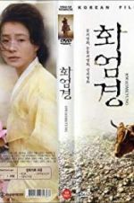 Watch Hwaomkyung Myflixer