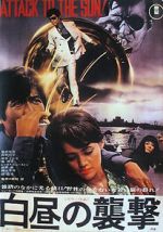Watch Hakucyu no syugeki Myflixer