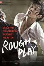 Watch Baeuneun baeuda Myflixer