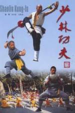 Watch IMAX - Shaolin Kung Fu Myflixer