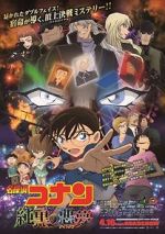 Watch Detective Conan: The Darkest Nightmare Myflixer