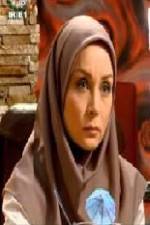 Watch No Accident Myflixer