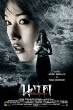 Watch Ghost of Mae Nak Myflixer