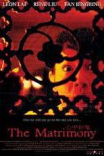 Watch The Matrimony - (Xin zhong you gui) Myflixer