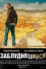 Watch Strayed Myflixer