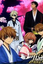 Watch Tsubasa Shunraiki Myflixer
