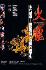 Watch The Last Emperor Myflixer