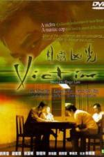 Watch Muk lau hung gwong Myflixer