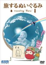 Watch Tabi Suru Nuigurumi: Traveling Daru Myflixer