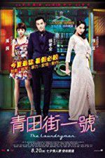 Watch The Laundryman Myflixer