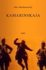 Watch Kamarinskaja Myflixer