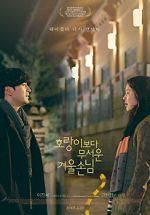 Watch A Tiger in Winter Myflixer