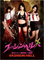 Watch Horny House of Horror Myflixer
