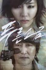 Watch Hindsight Myflixer