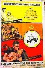 Watch A Girl Named Tamiko Myflixer