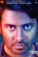 Watch Naqaab Myflixer
