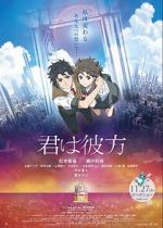 Watch Over the Sky Myflixer