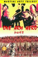 Watch Wu shi duan bei Myflixer