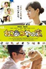 Watch Neko Atsume House Myflixer
