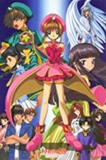 Watch Cardcaptor Sakura: The Sealed Card Myflixer