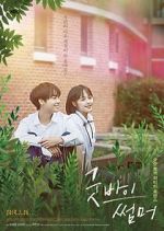 Watch Goodbye Summer Myflixer
