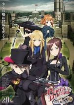 Watch Princess Principal Crown Handler: Chapter 1 Myflixer