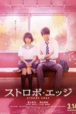 Watch Sutorobo ejji Myflixer