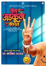 Watch Teen Adkun Sitaram Myflixer