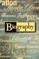 Watch Biography The Green River Killer Myflixer