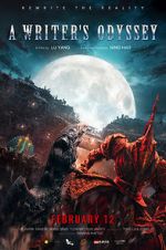 Watch A Writer\'s Odyssey Myflixer