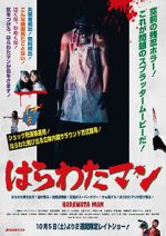 Watch Harawata Man Myflixer