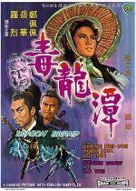 Watch Du long tan Myflixer