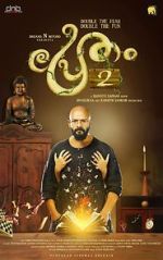 Watch Pretham 2 Myflixer