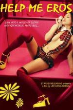 Watch Bang bang wo ai shen Myflixer