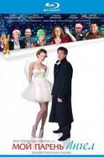 Watch My boyfriend, Angel Myflixer