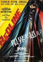 Watch Redline Myflixer