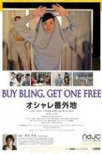 Watch Buy Bling, Get One Free! Myflixer