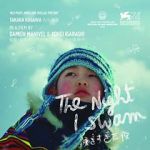 Watch The Night I Swam Myflixer