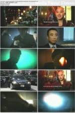 Watch Inside Chinatown Mafia Myflixer