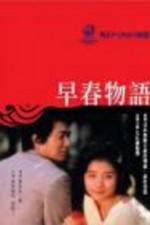 Watch Soushun monogatari Myflixer